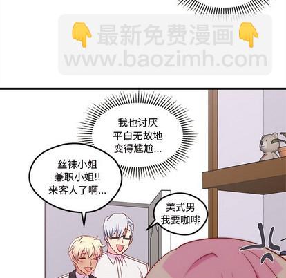 第36话40