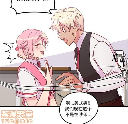 第36话44