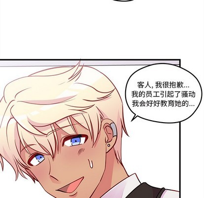 第36话45