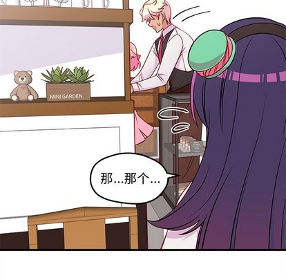 第36话48