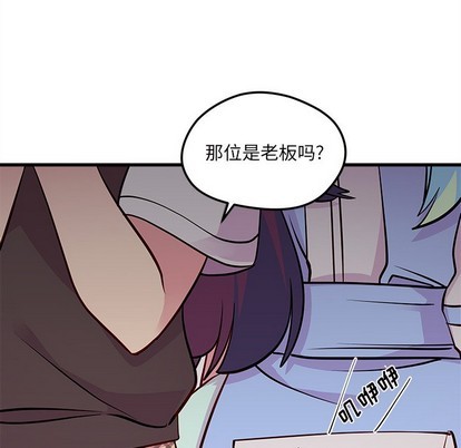第36话54