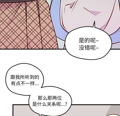 第36话55