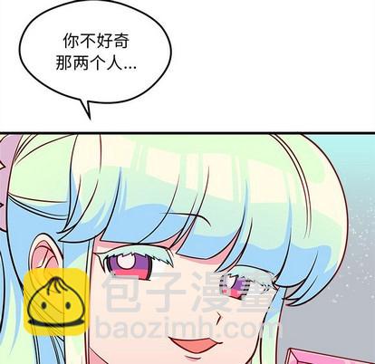 第36话60