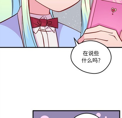 第36话61