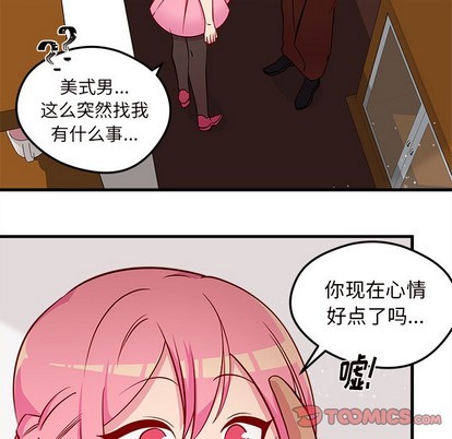 第36话65