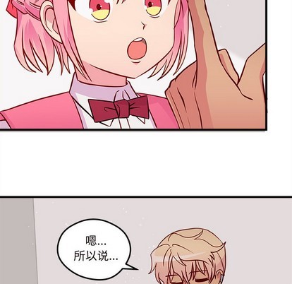 第36话66