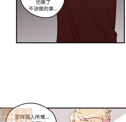 第36话73