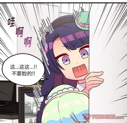 第36话77