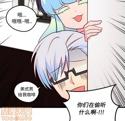 第36话78