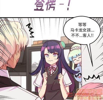 第36话83