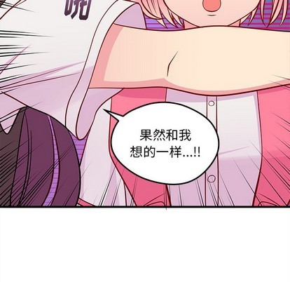 第36话86