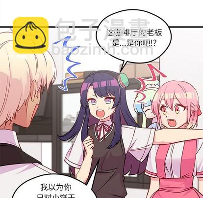 第36话87