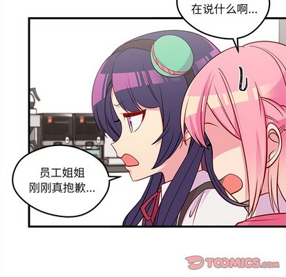 第36话89