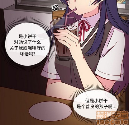 第36话9