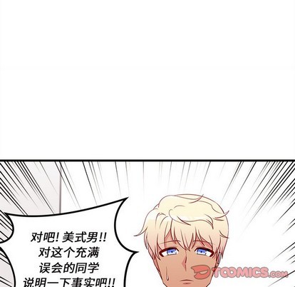 第36话95