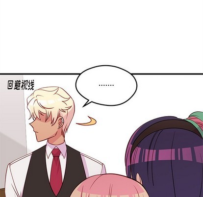 第36话97