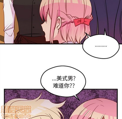 第36话98