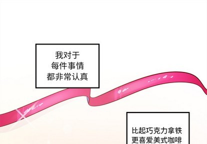 第37话0