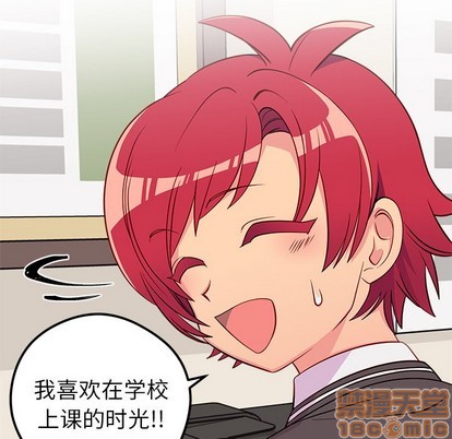 第37话103