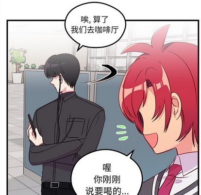 第37话109