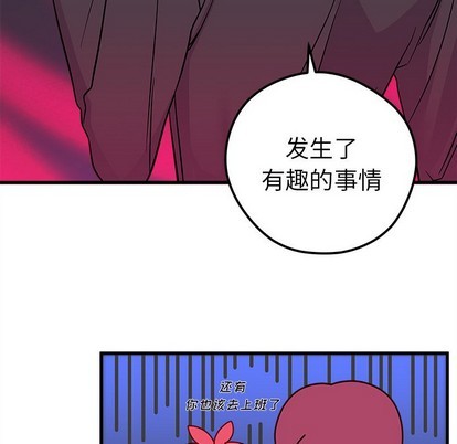 第37话113