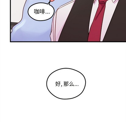 第37话12
