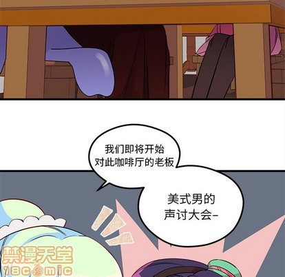 第37话14
