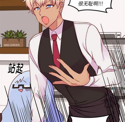 第37话17