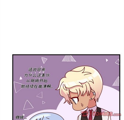 第37话25