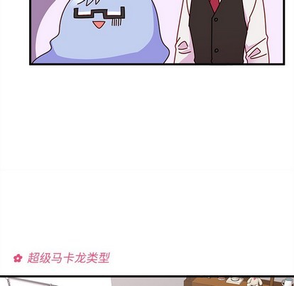 第37话26