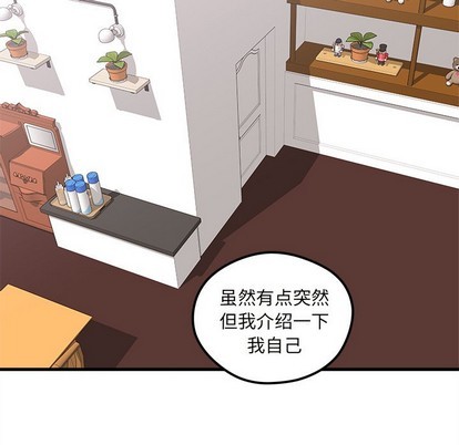 第37话27