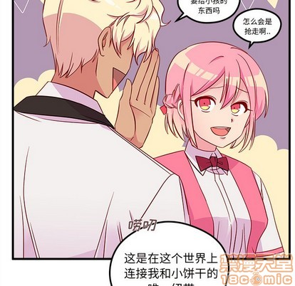 第37话34