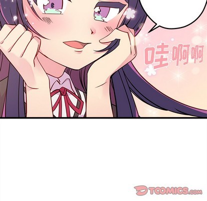 第37话37