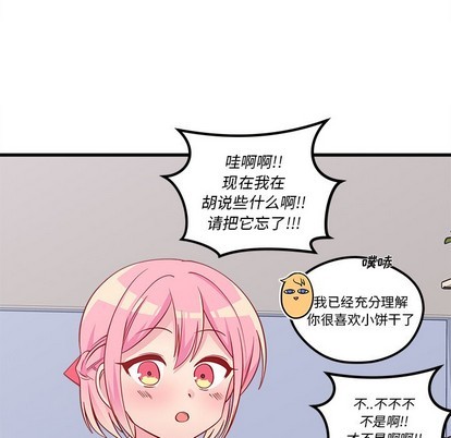 第37话38