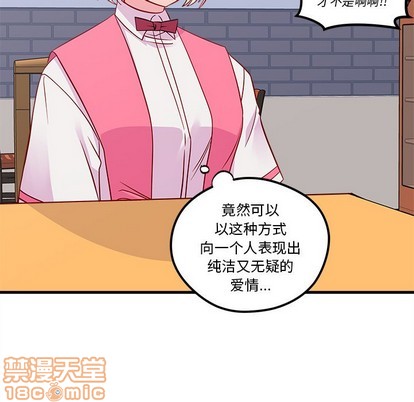 第37话39