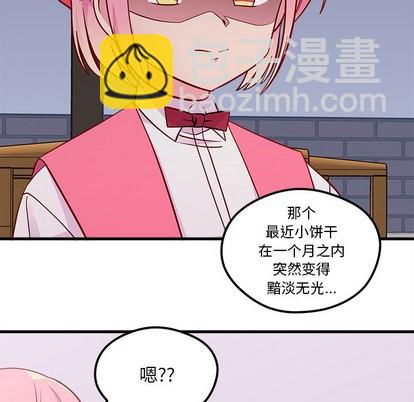 第37话42
