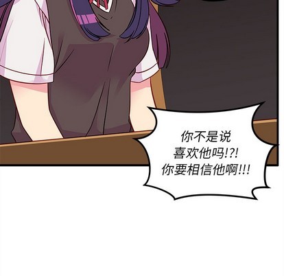第37话48