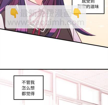 第37话5