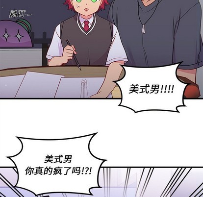 第37话62