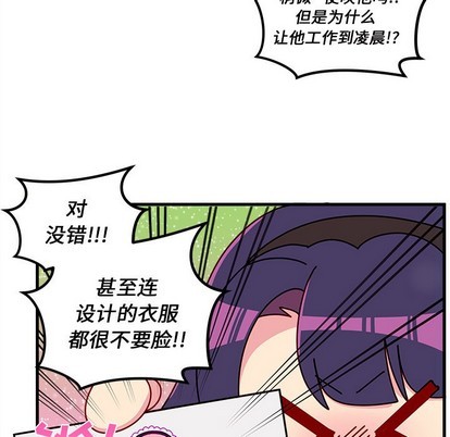 第37话64
