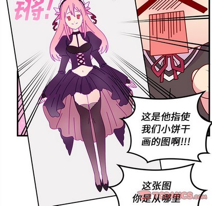第37话65