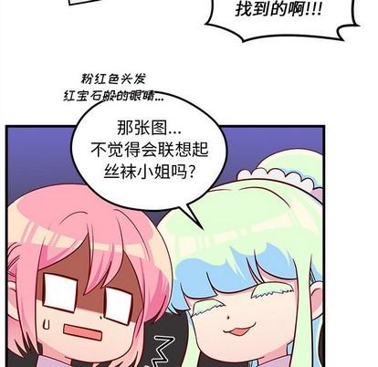 第37话66