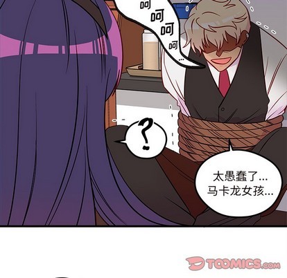 第37话77