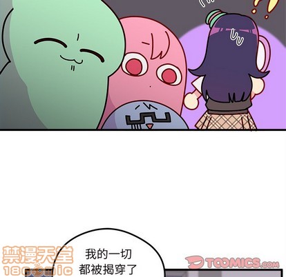 第37话83