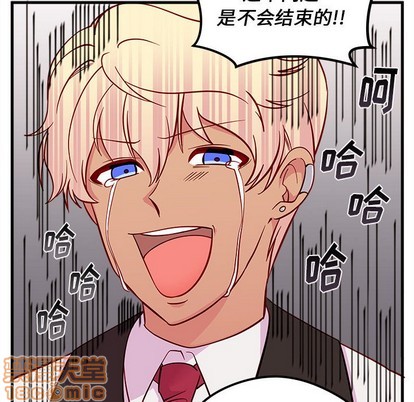 第37话88