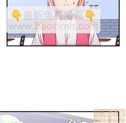 第37话9