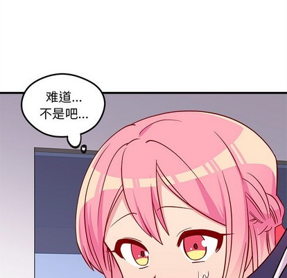 第37话91