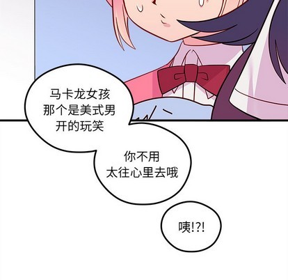 第37话92