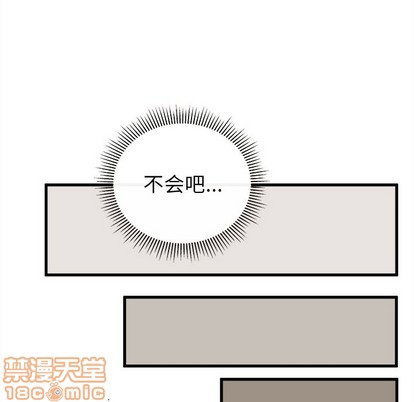 第37话93