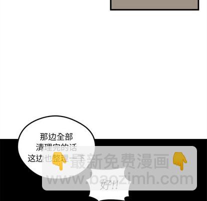 第37话94